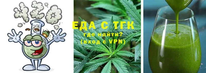 Canna-Cookies марихуана  купить   Набережные Челны 